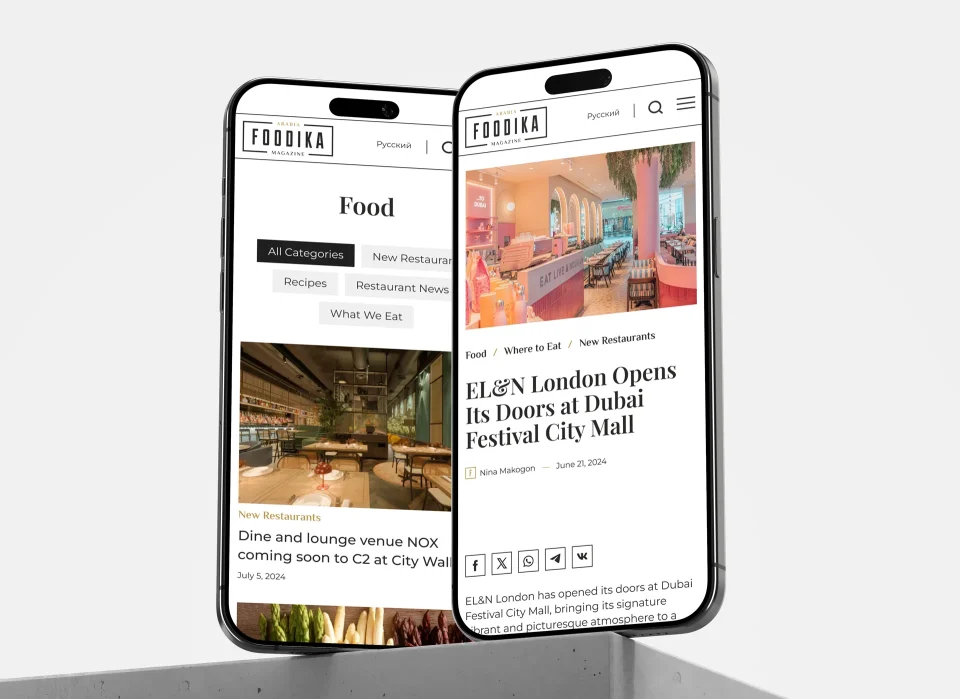 Mobile screens showcasing a website layout for a digital magazine