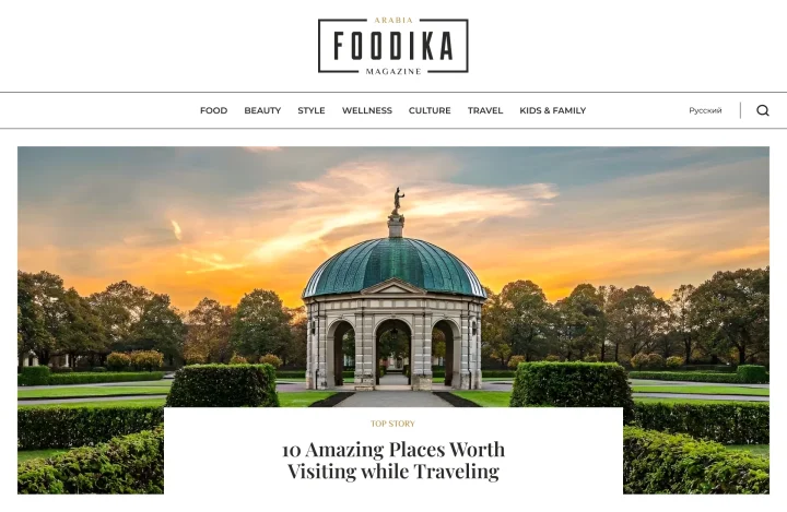 Hero section of Foodika Arabia website