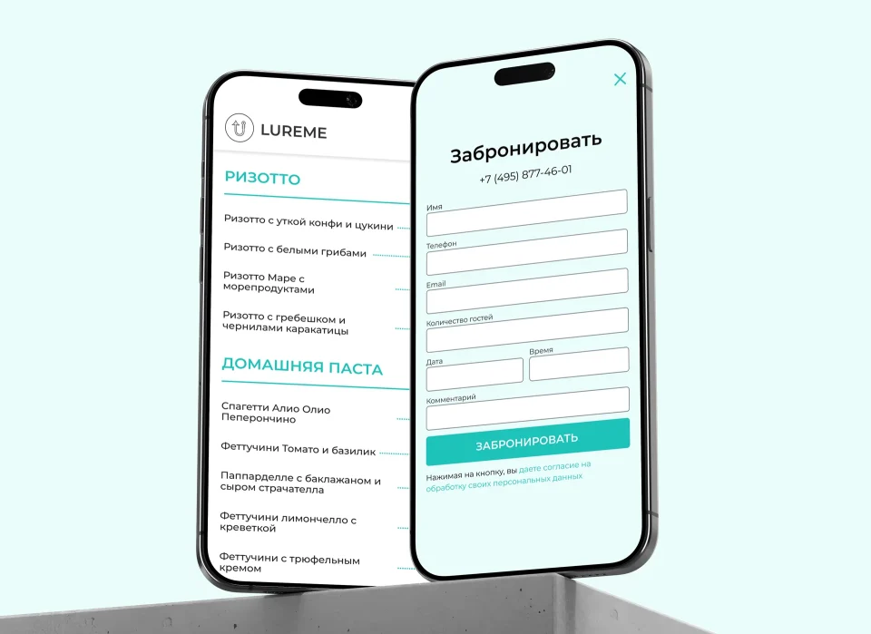 Страницы сайта для итальянского ресторана на экране мобильного телефона