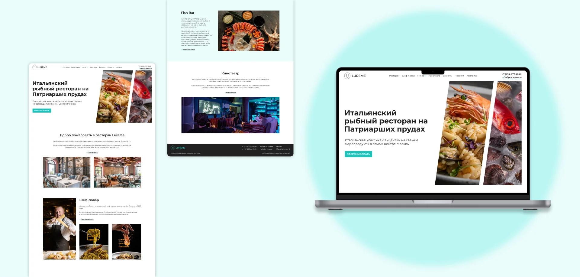 Дизайн разных секций сайта для итальянского рыбного ресторана
