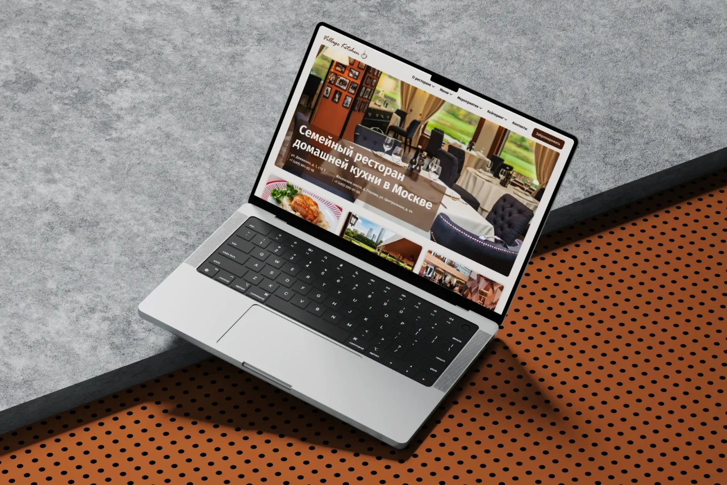 Family restaurant website hero section featured on a laptop display.